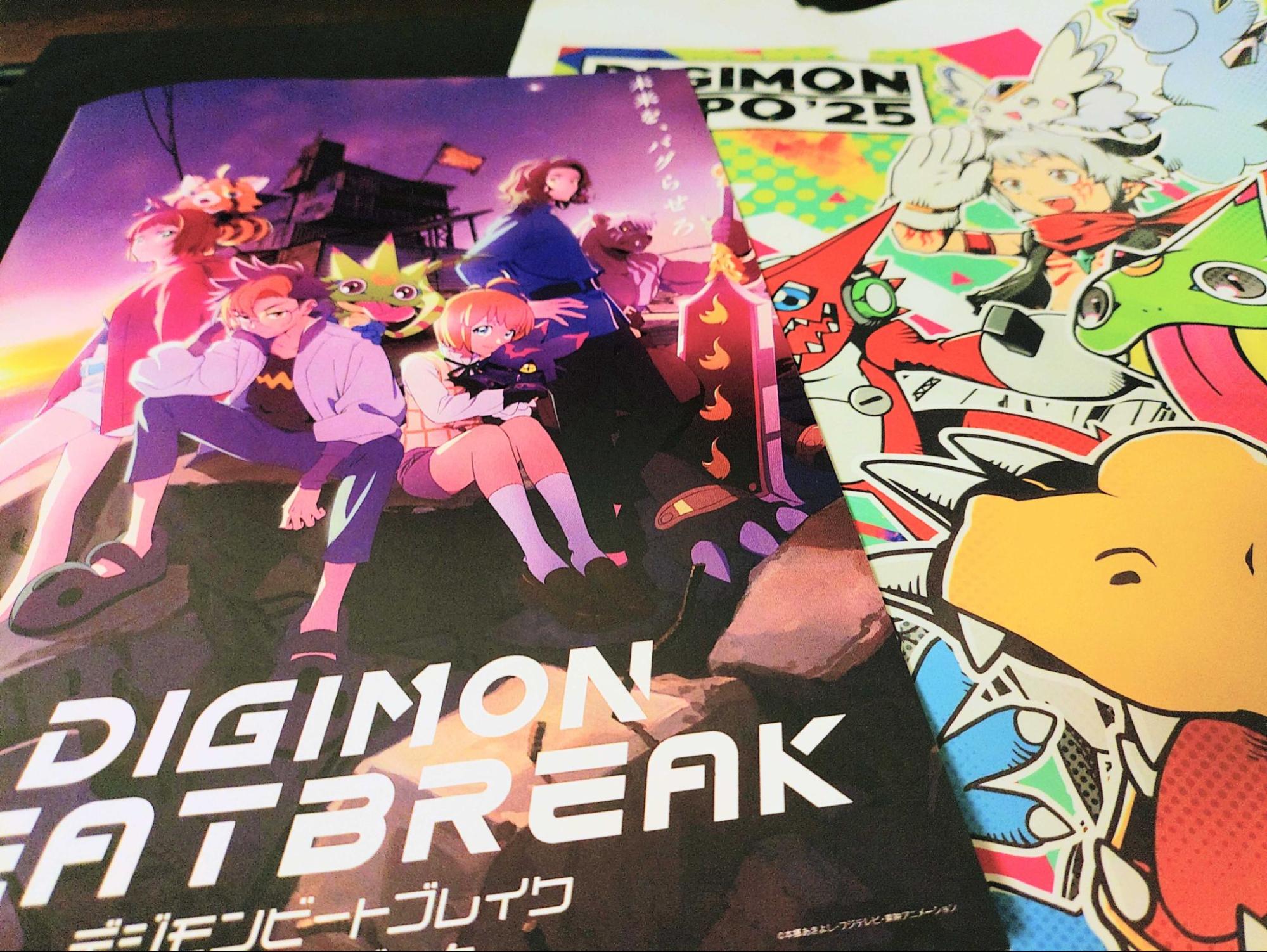 「デジモンエキスポ2025」レポート14