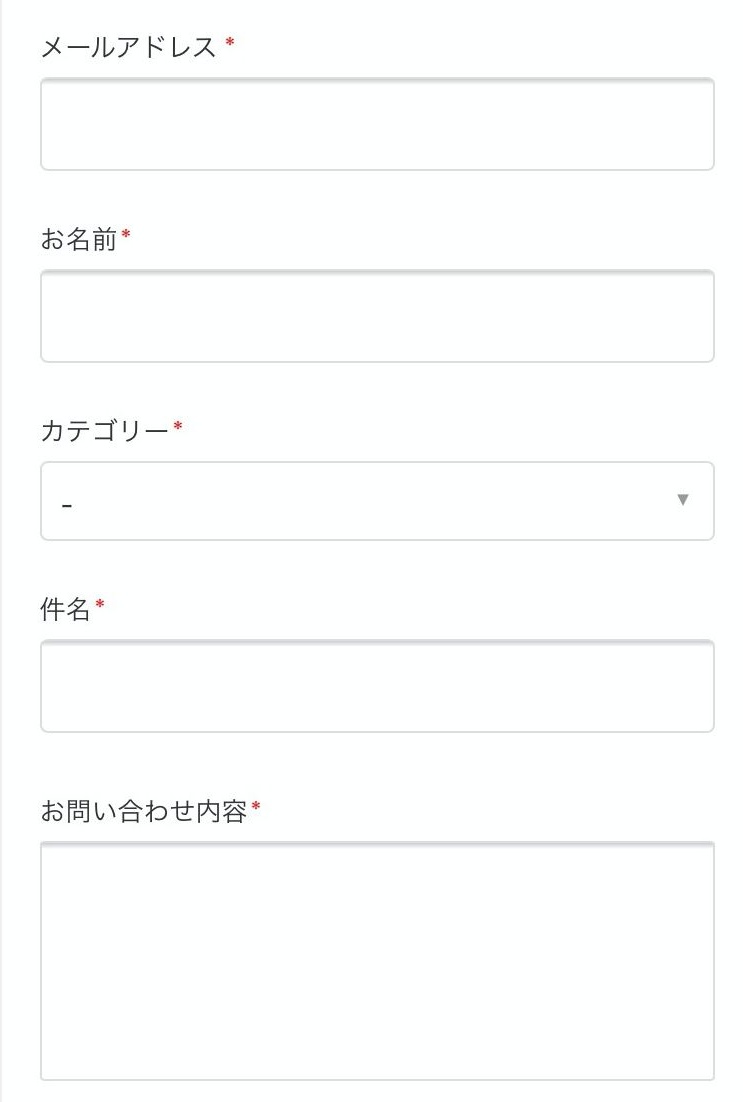 登録したメールアドレスが分からない場合_画像03