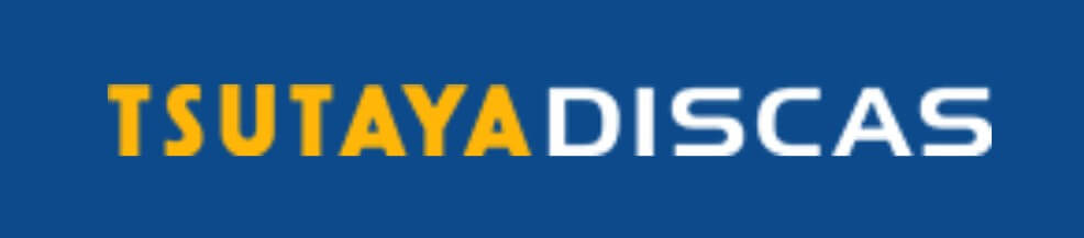 TSUTAYA DISCAS