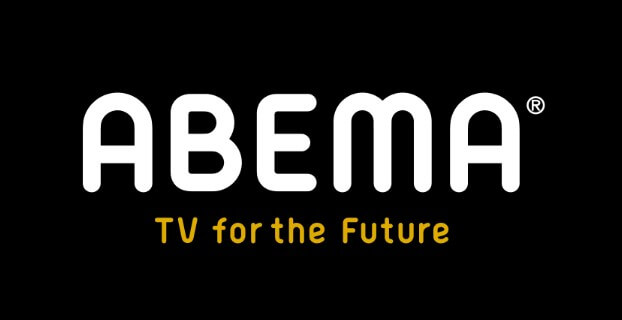 ABEMA＿ロゴ