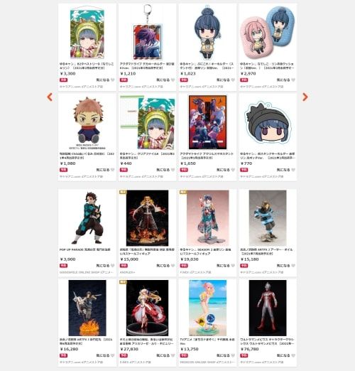 dアニメストア＿月額＿グッズ