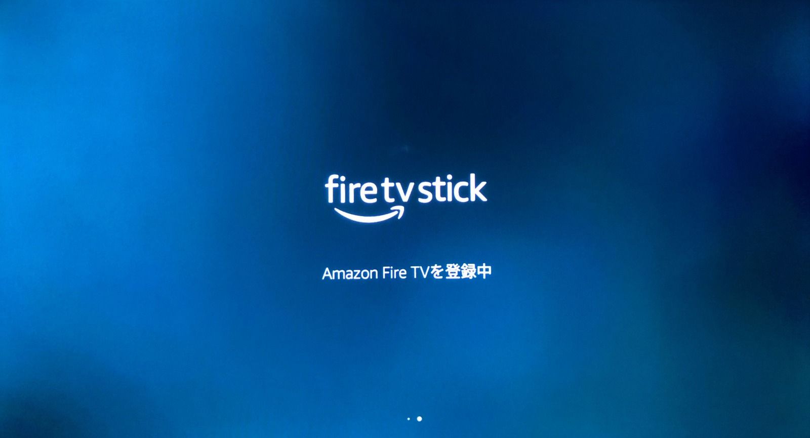Amazonアカウント_サインイン_画像3