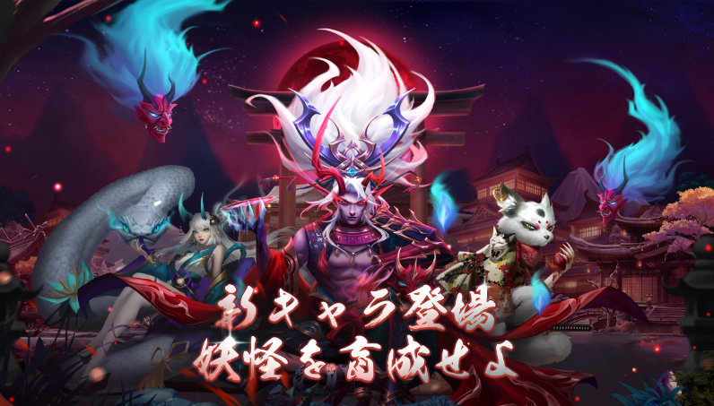 スマホゲーム_成り上がり-華と武の戦国_サムネイル