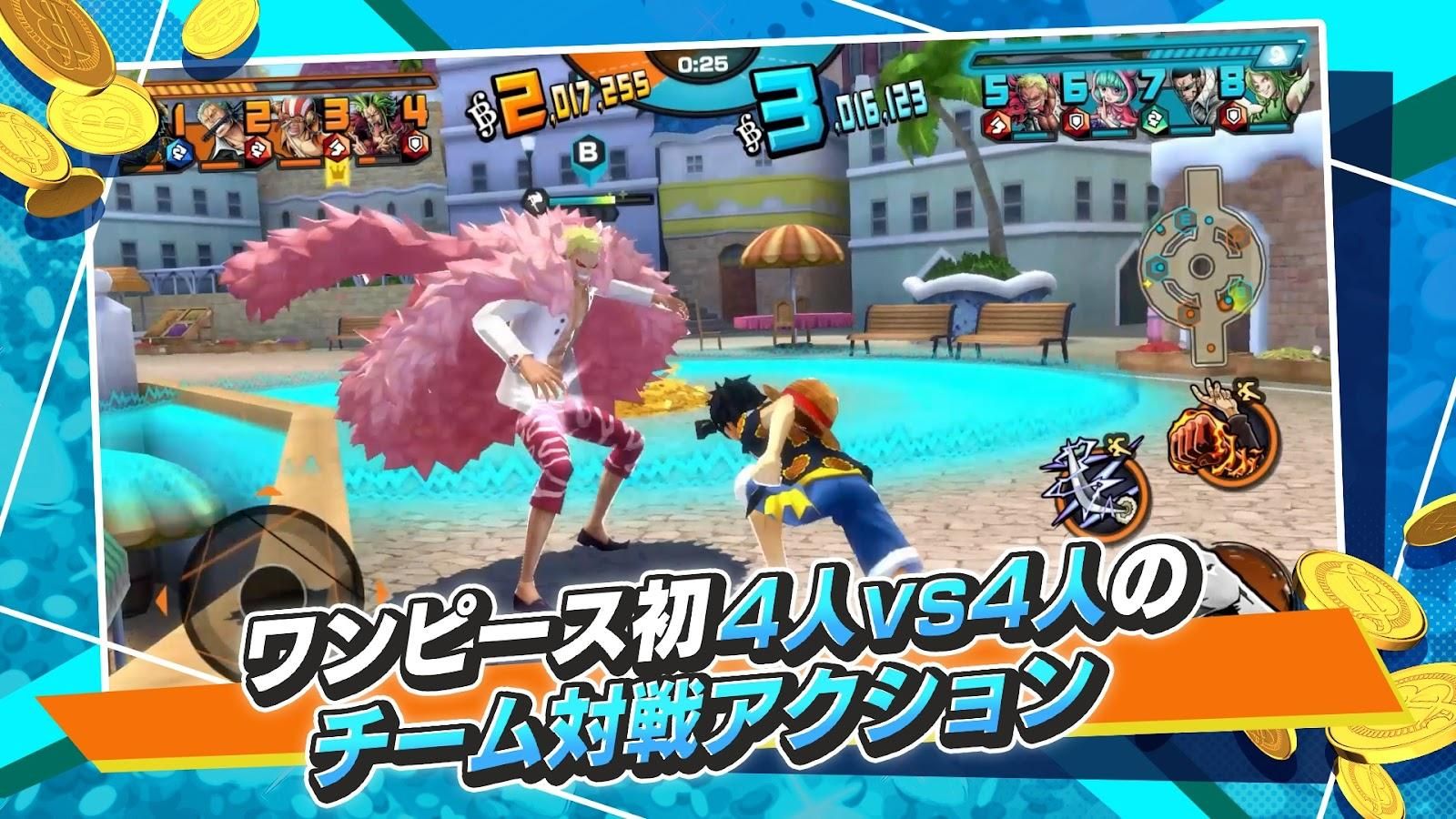 ONE PIECE バウンティラッシュ  