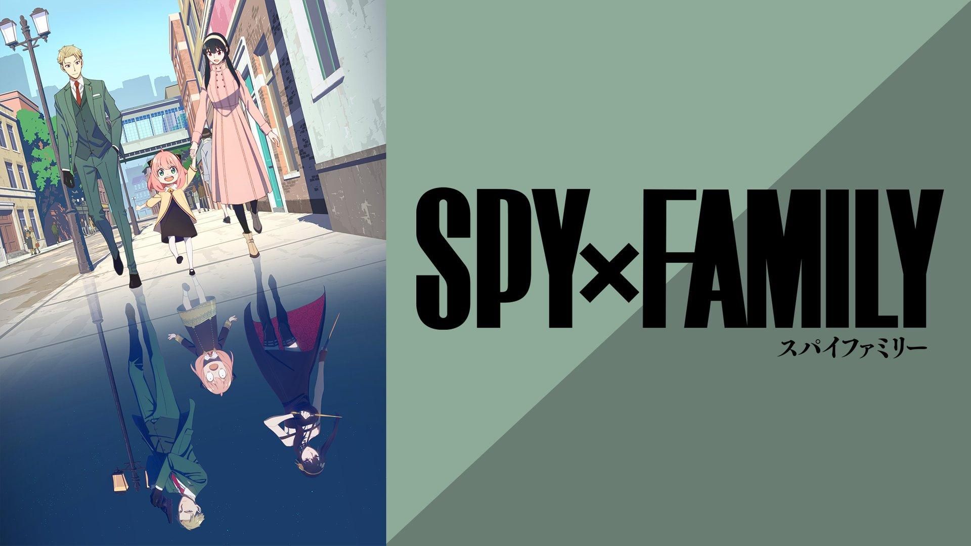 SPY×FAMILY＿画像