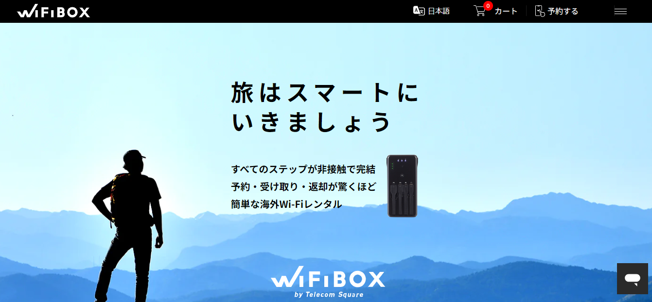 台湾Wi-Fi_WiFiBOX_画像