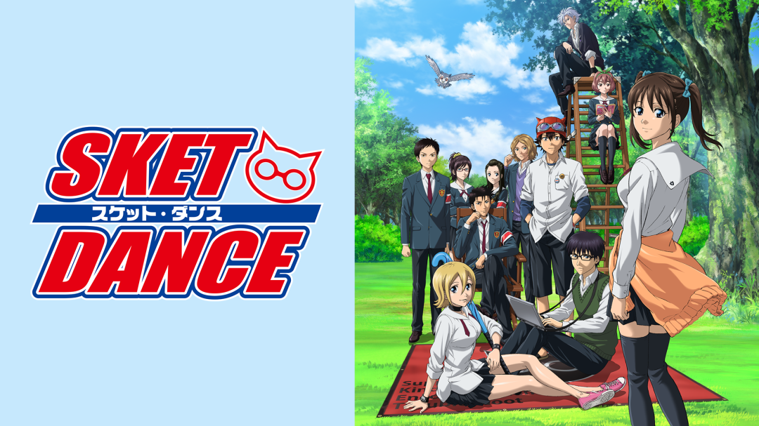 SKET DANCE