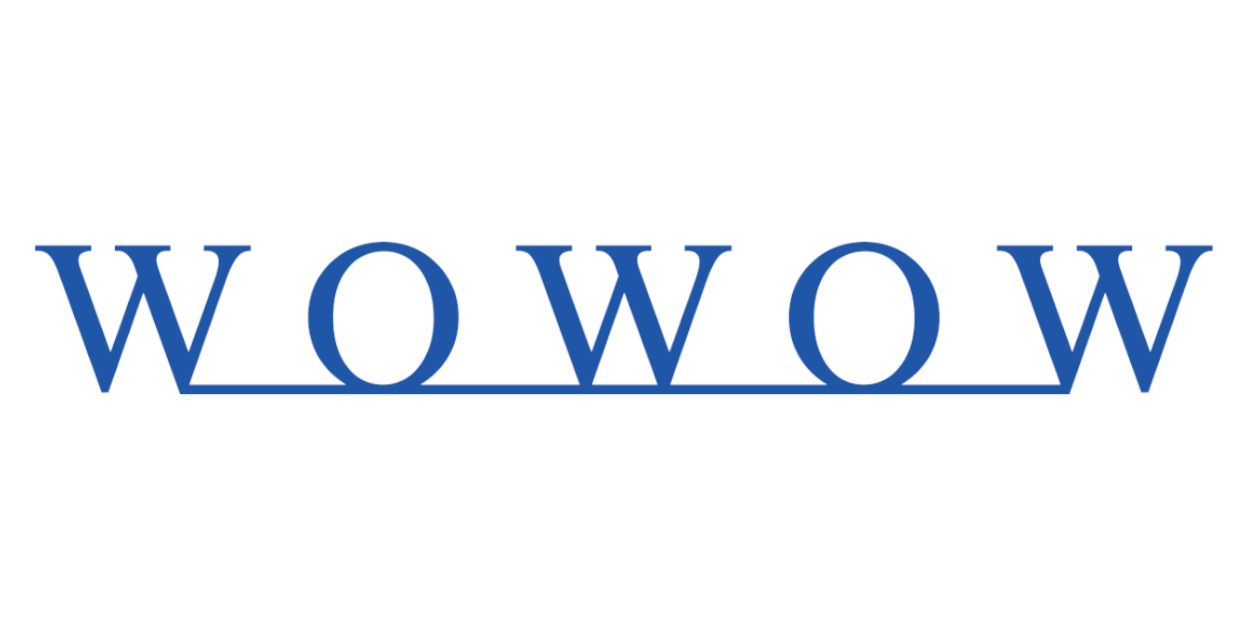 「WOWOW」