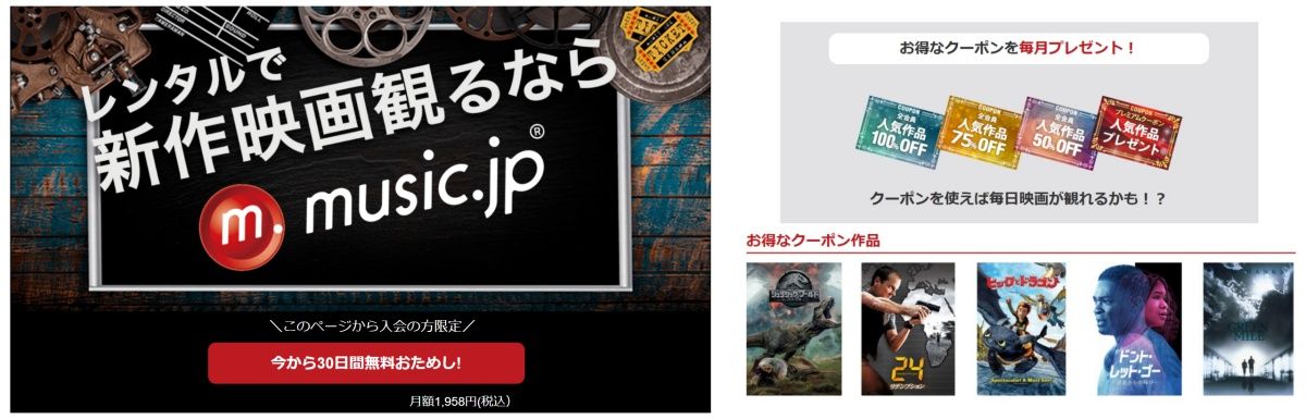 music.jp_画像