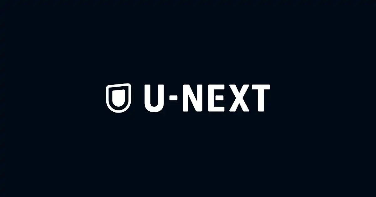 U-NEXT