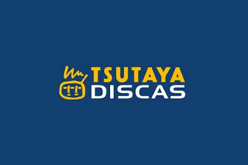 TSUTAYA DISCAS