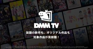 シャングリラフロンティア_配信02.jpeg