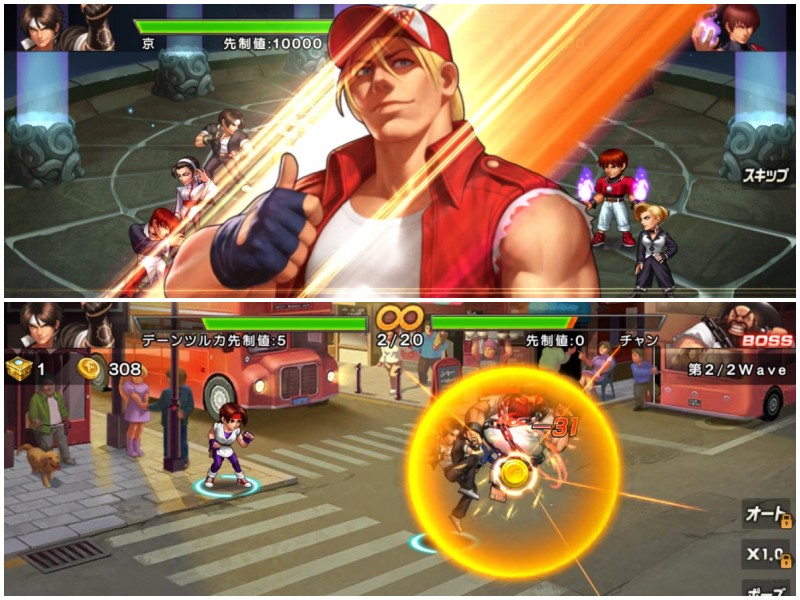 スマホアプリ_KOF98UMOL_バトル演出