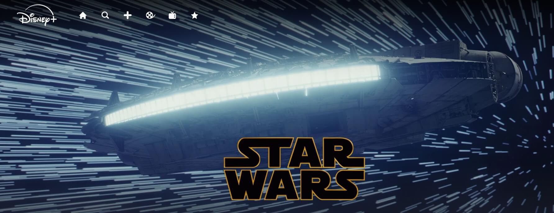 ディズニープラス_スター・ウォーズ
