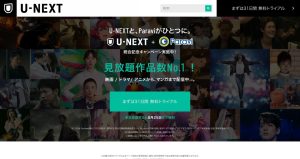 シャングリラフロンティア_配信0３.jpeg