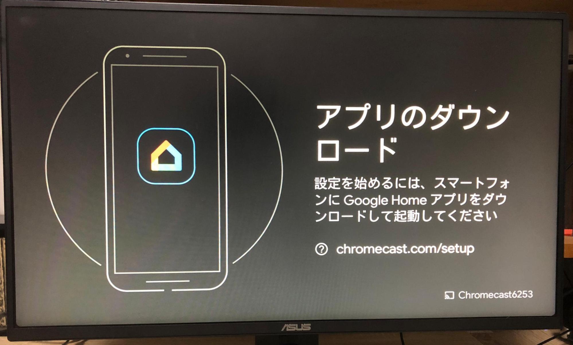 DMMTV_テレビ_04.jpg