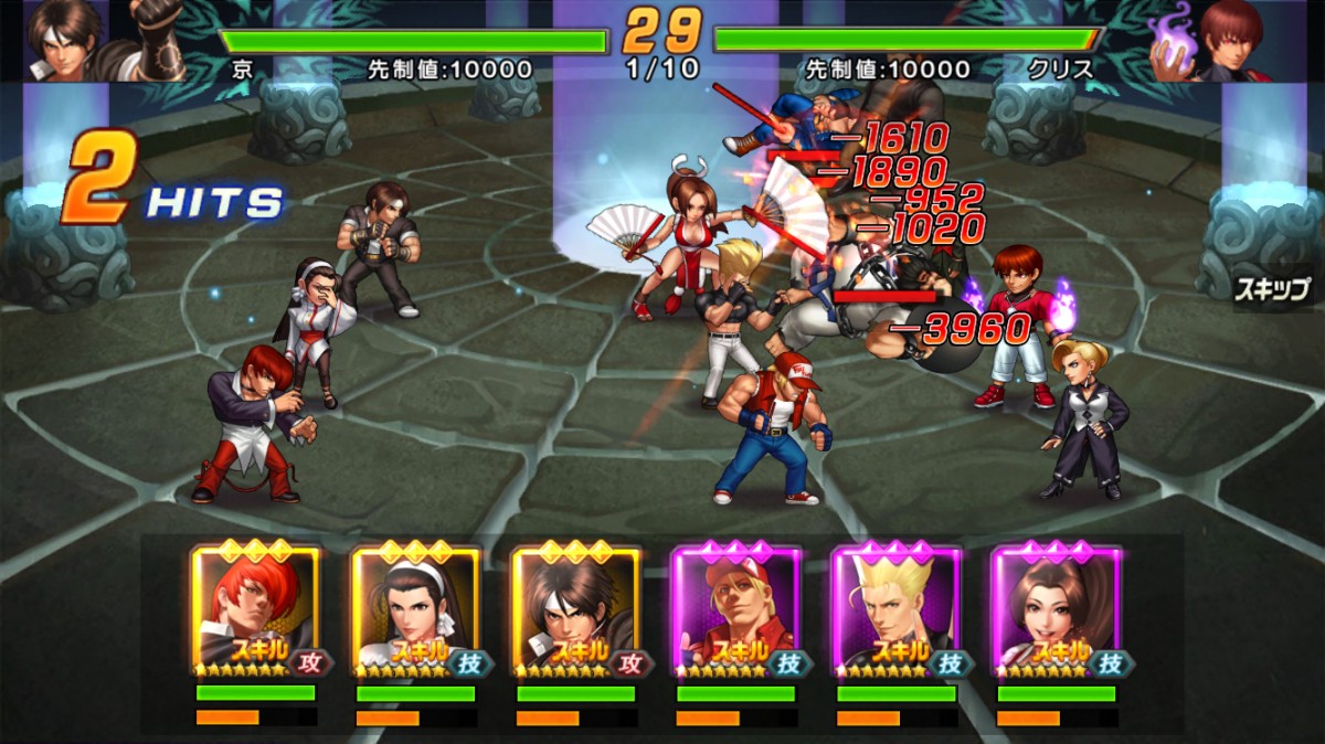 スマホアプリ_KOF98UMOL_バトル情報