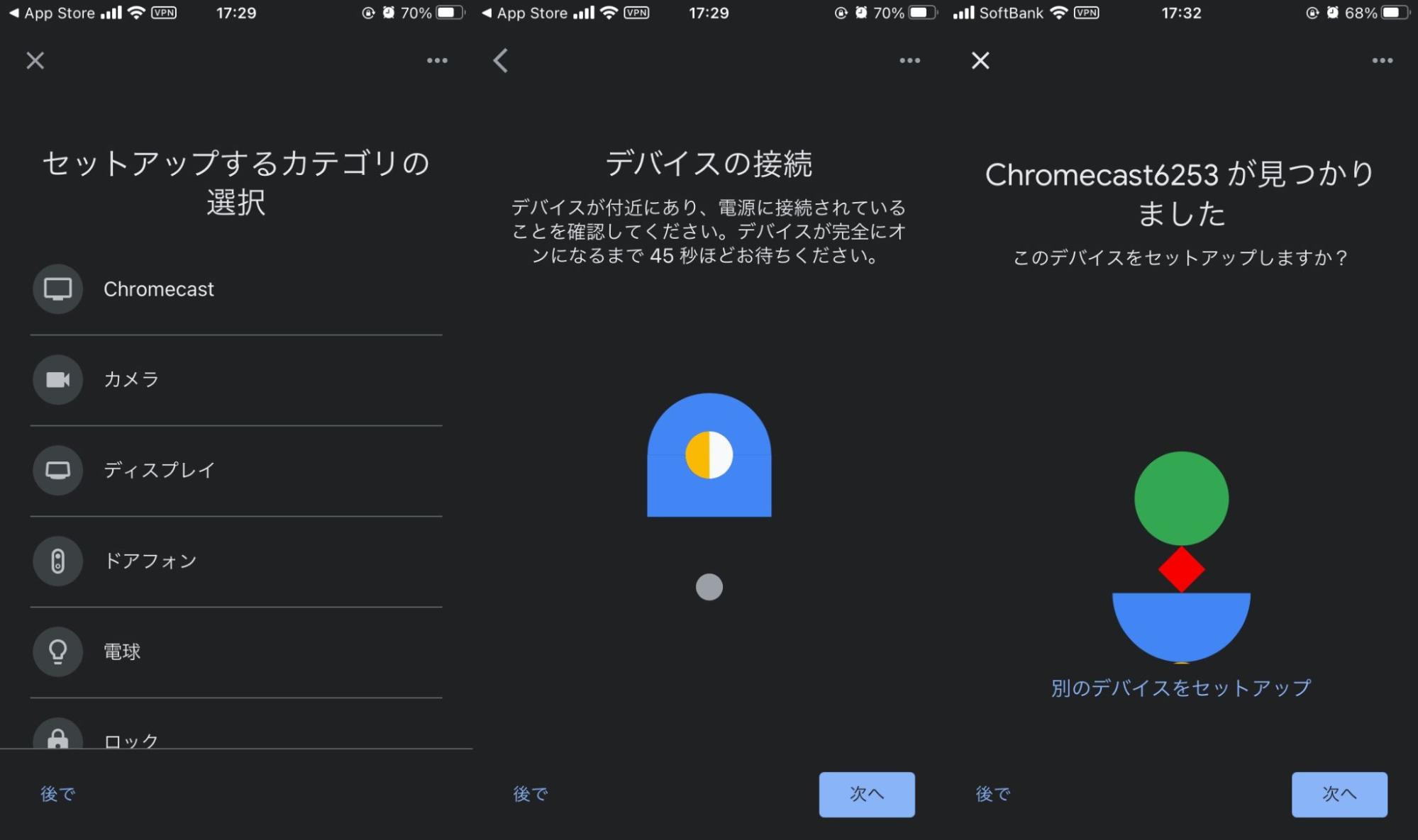 DMMTV_テレビ_06.jpg