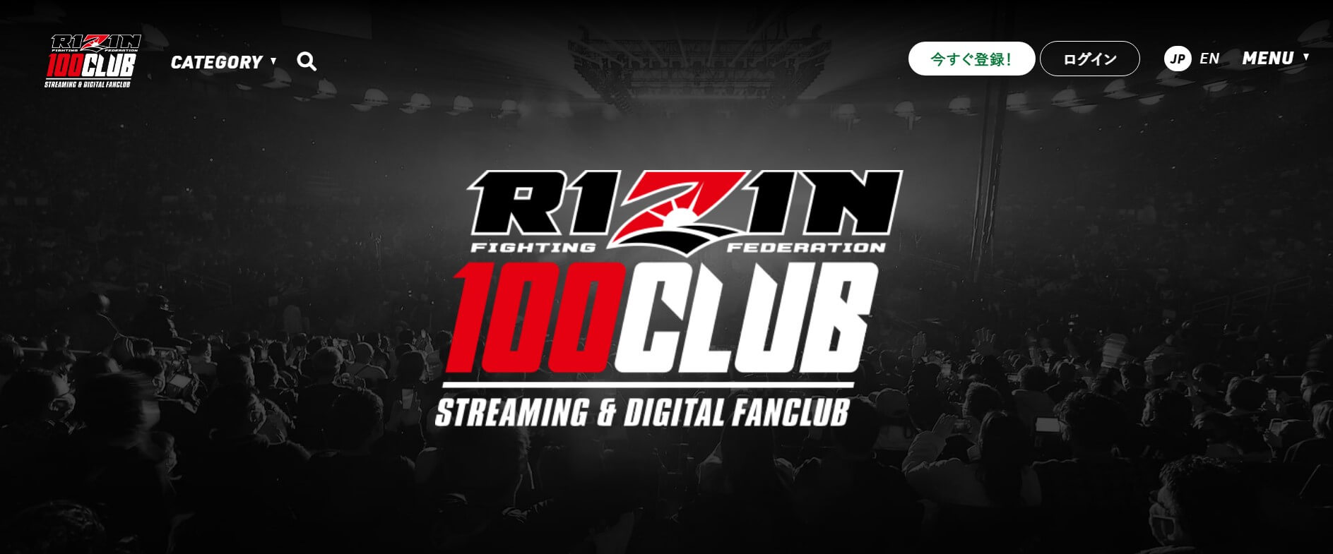 RIZIN100CLUB