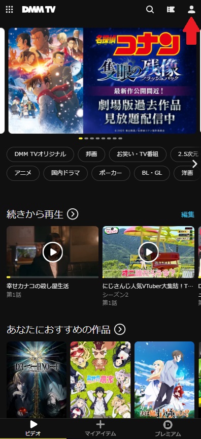 STEP1