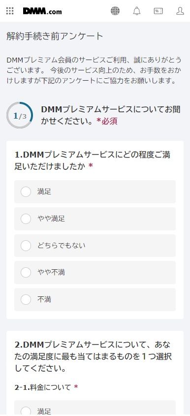 STEP5