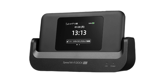 Speed Wi-Fi DOCK 5G 01