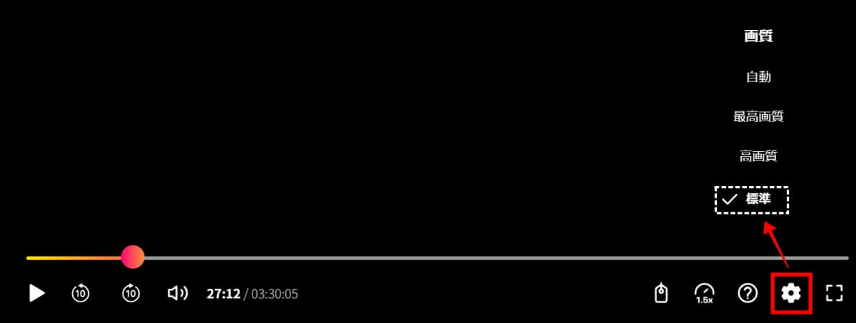 Lemino_引用画像_画質